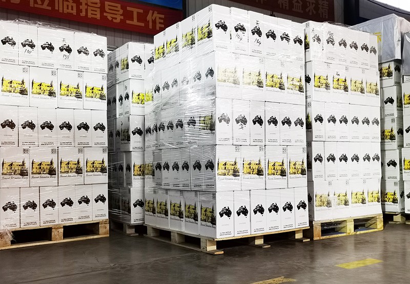 日照萄酒加盟|好消息，樅木澳大利亞新款已順利入庫歡迎采購！